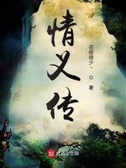 我在都市炼琉璃