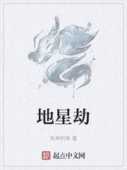 投资我必翻倍,仙子们疯狂争抢