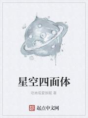 重生世界之科技逆世