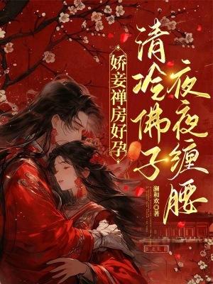 大秦:我的系统能签到神兵