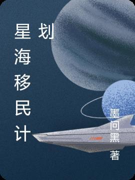 魔道回溯之情缘起