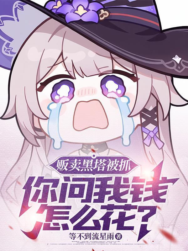 短篇合集系列3