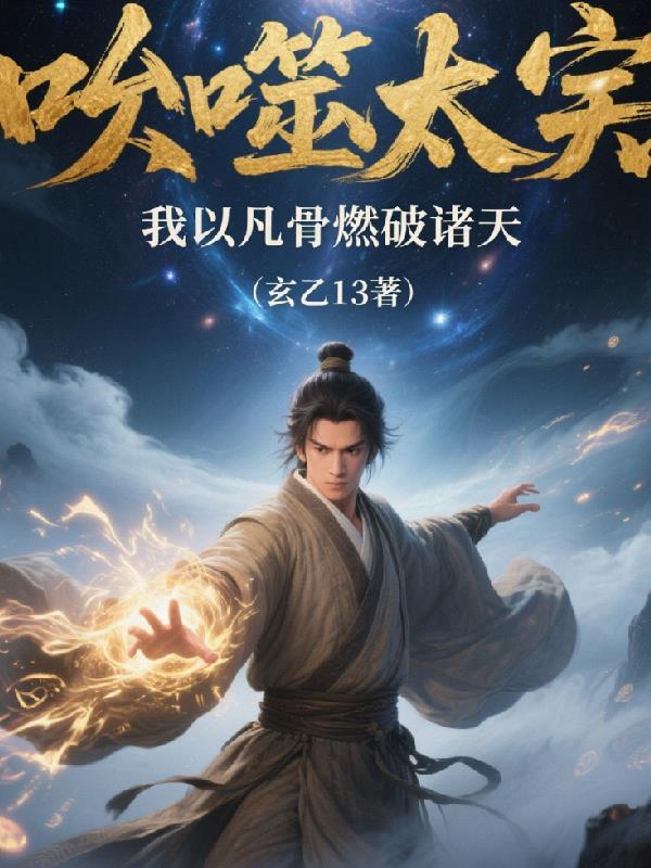当兵:从被国科大特招入学开始!