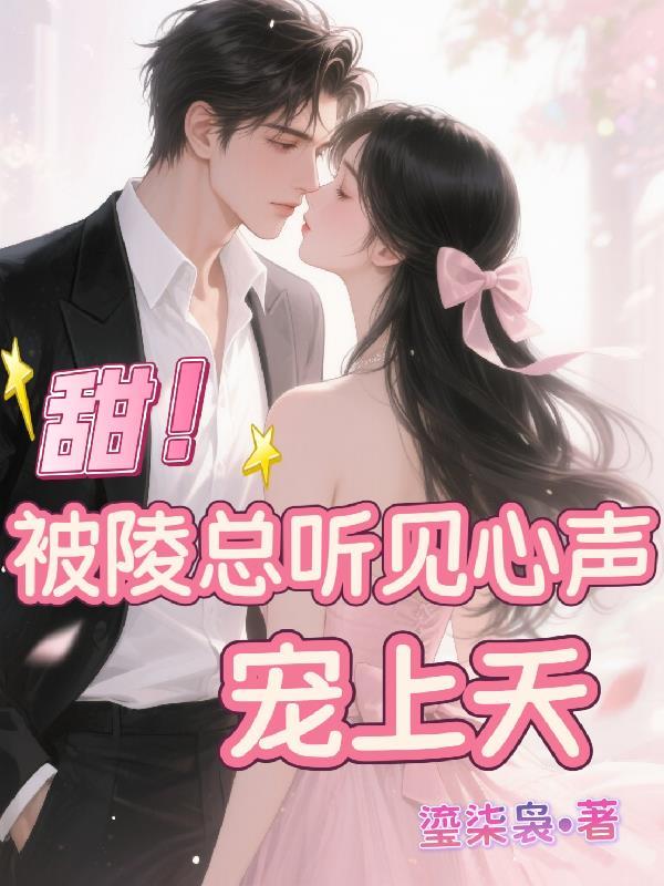 红月僵尸王