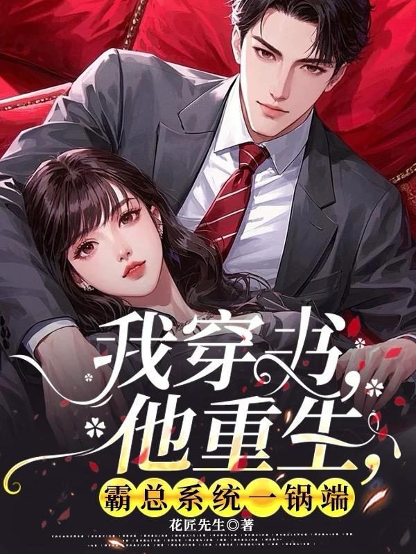 予寻什么意思