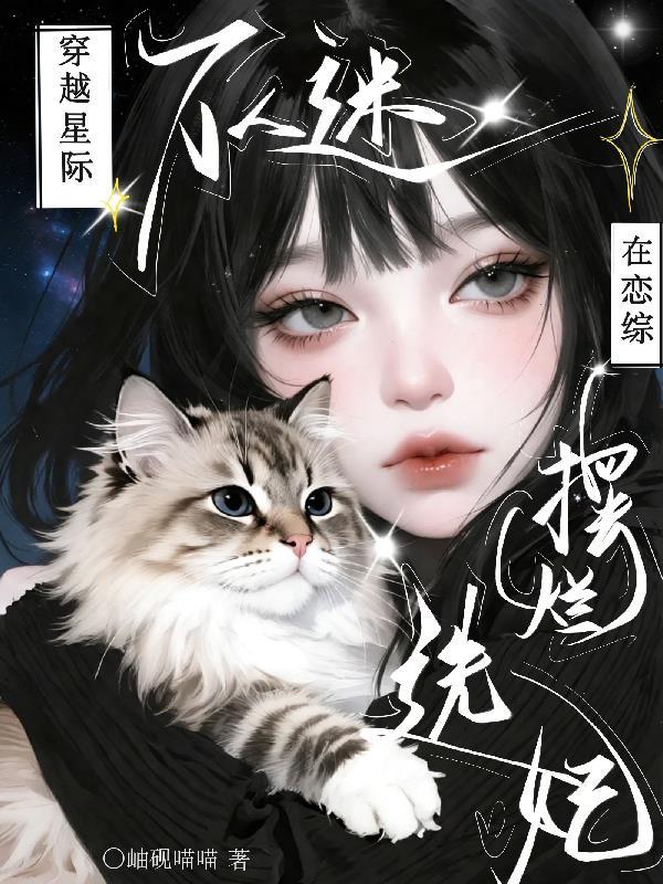 主角重生买彩票