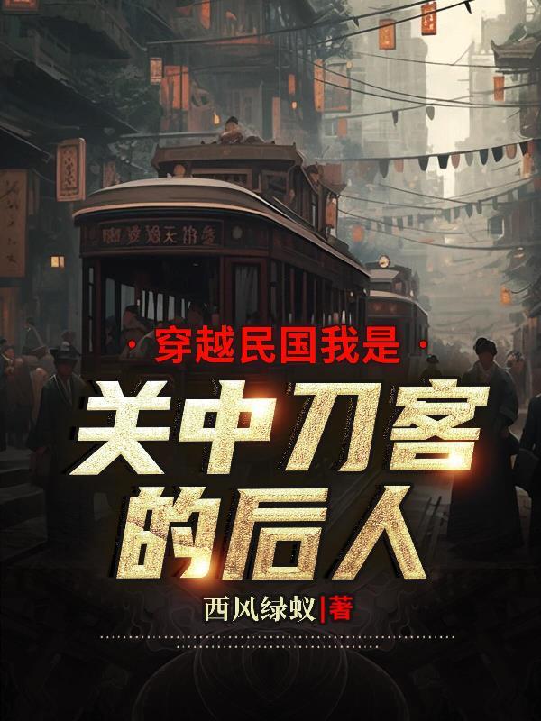 特战狂枭(萧晨苏晴)全文免费
