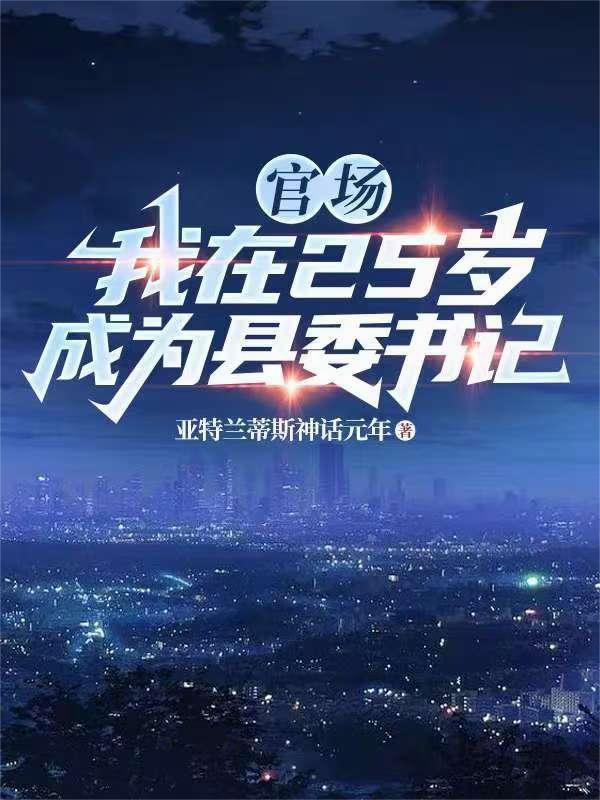 抽奖没有保底？那又怎样