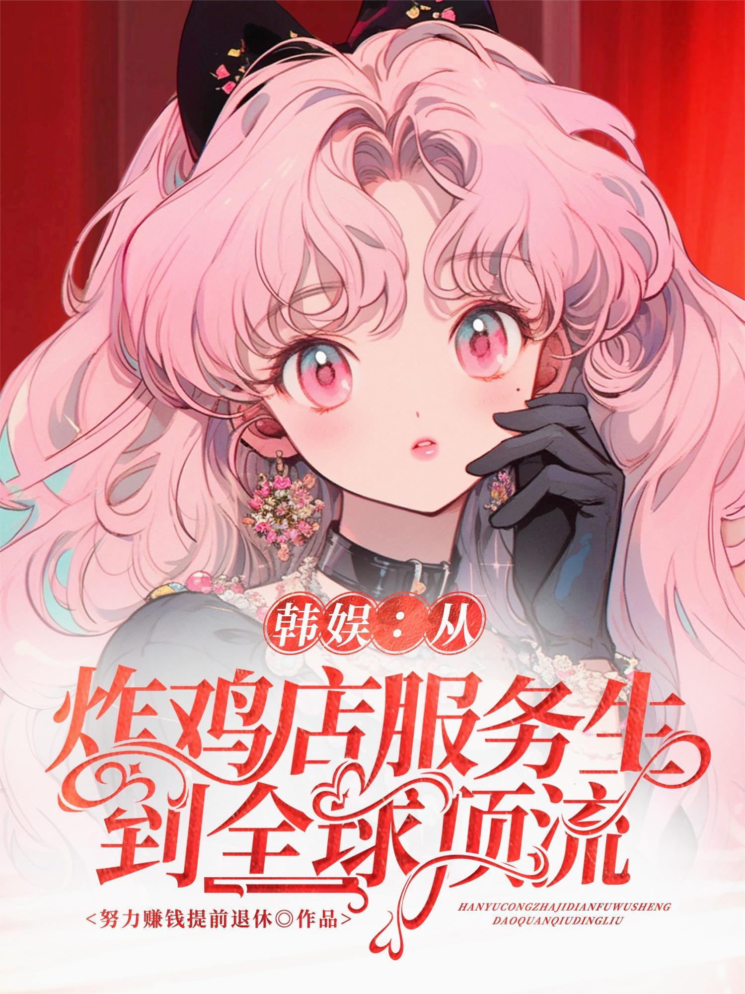 末日求生：清道夫的觉醒之路