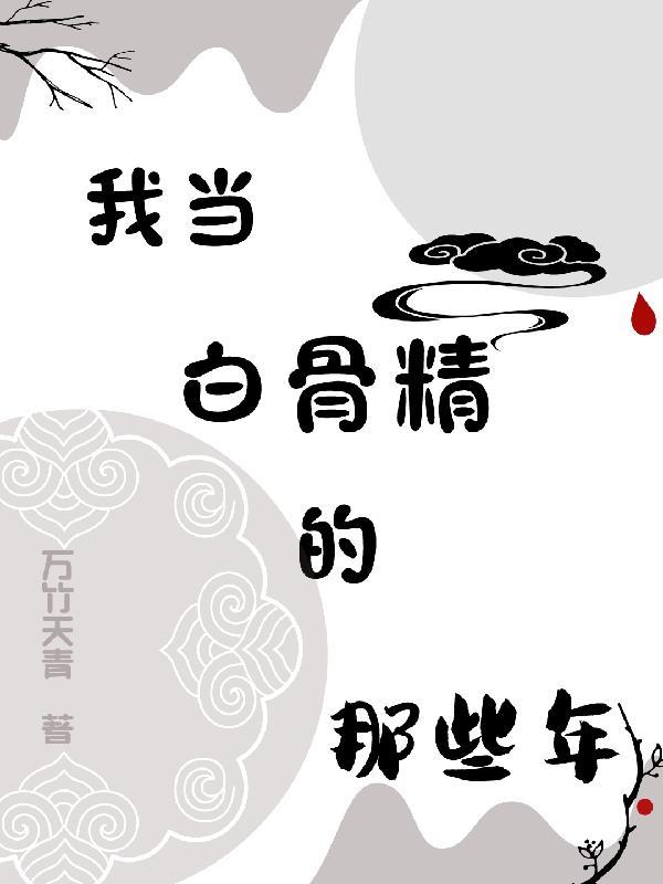 玄黯幽渊