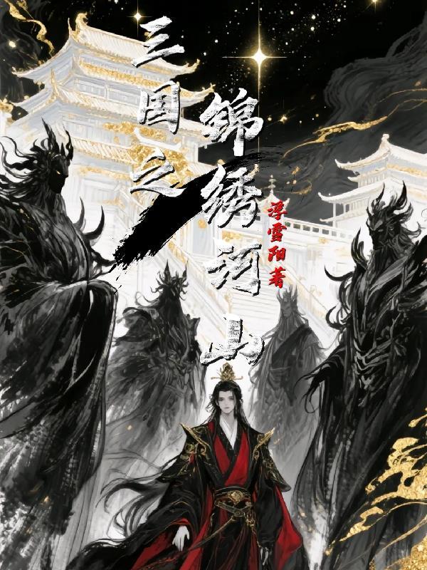 NBA：史上最合理控卫