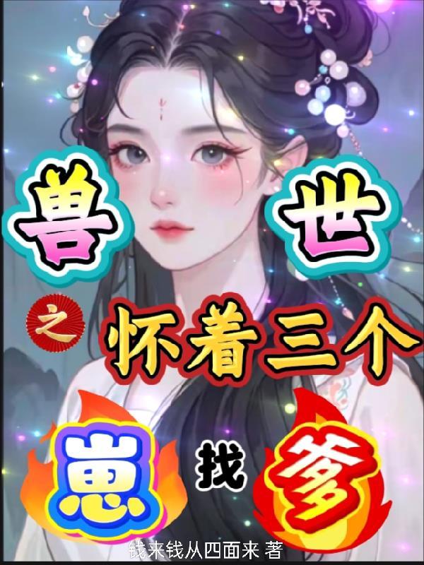 提灯入魔之永夜