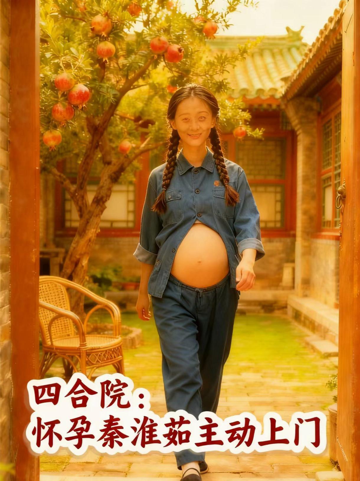 丰腴小村妇,大佬们跪求嫁给他