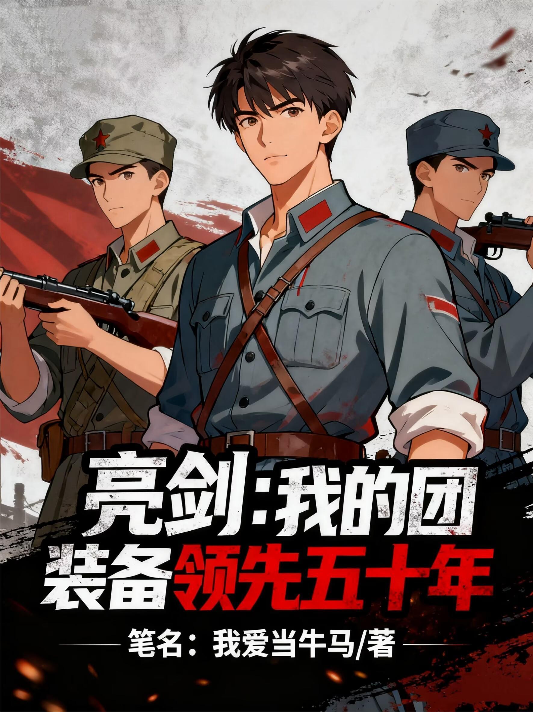 从神探狄仁杰开始获得反派传承