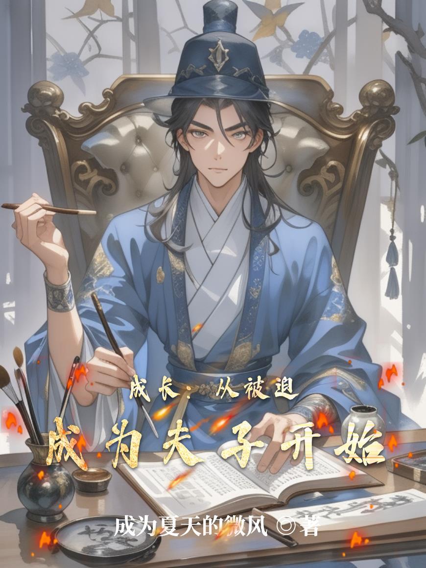 贫道用中式恐怖副本吓哭全球！