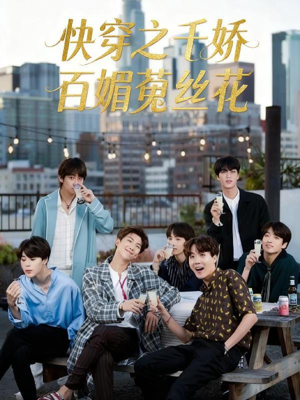 废柴丹修:万灵归源图带我逆天改