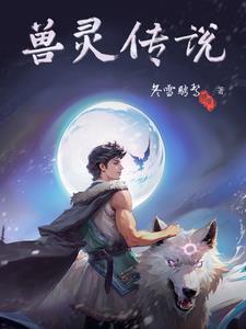 都重生了,谁在乎是不是你儿子!