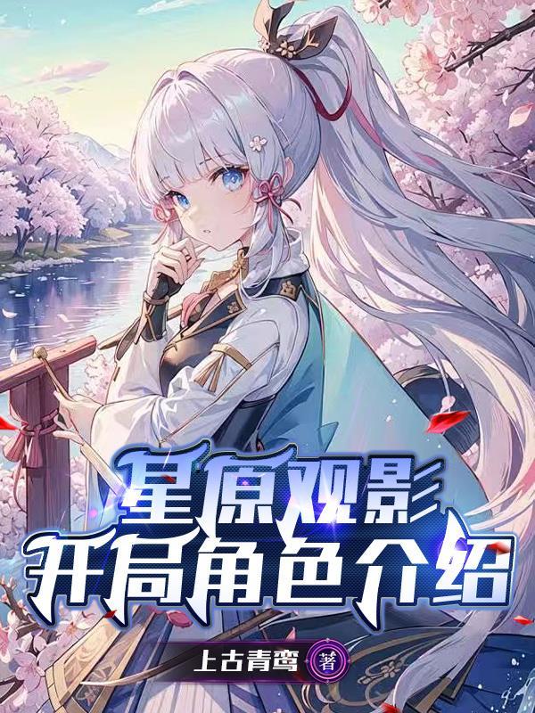 我为黄金魂