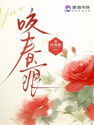 三国:开局架空公孙瓒