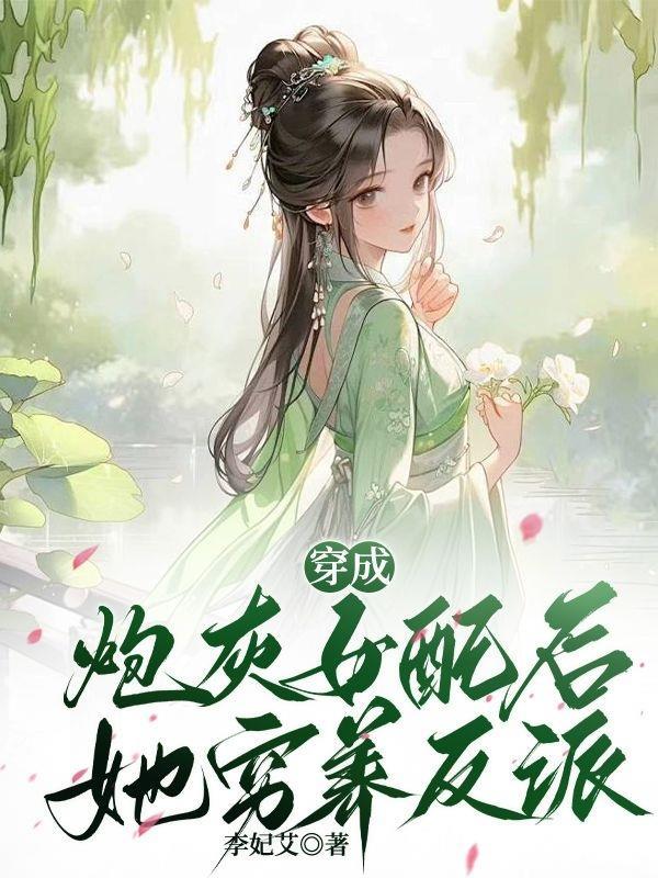 小孩哥玩转四合院
