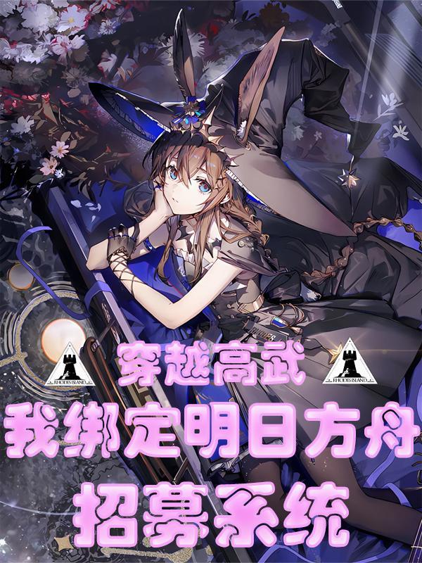 刀剑奇侠传