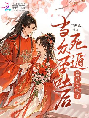 重生之光：阿拉德的觉醒