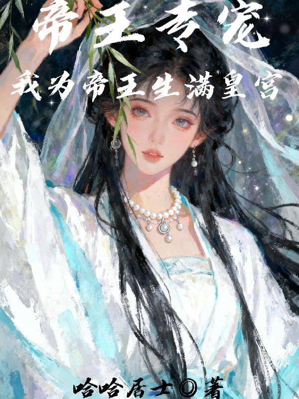 最后一个碳基