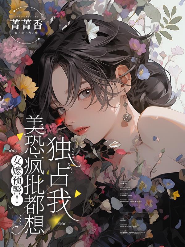 我的天赋无限升级
