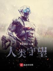 车越粉人越狠这榜一我当定了戚许