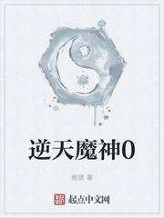 重生80,从赶山狩猎开始