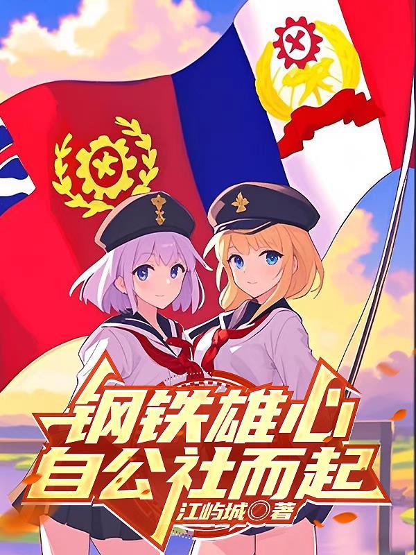 全是巨物：谁家水库天天爆竿