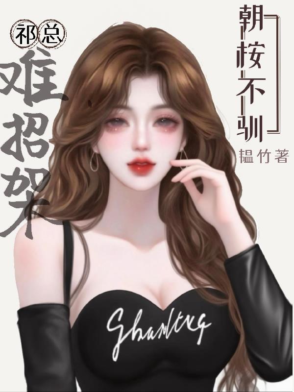 平凡的大多数