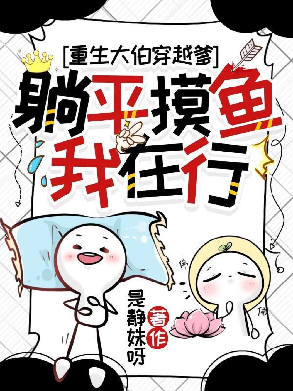 HP之黑狗驯养手册