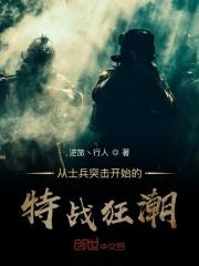兄弟成双by初壹笔趣阁无弹窗