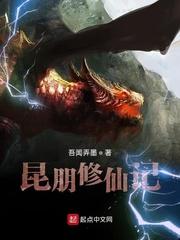 通房假孕争宠?可太子他夜夜留宿