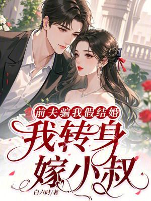 精灵:传奇训练家收服索罗亚开始
