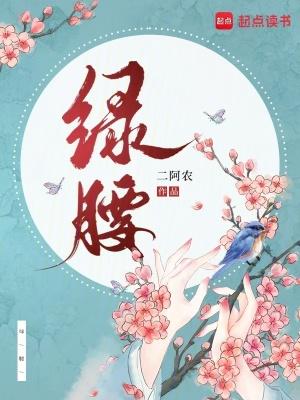 归剑斩我