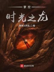 许二的熙宝