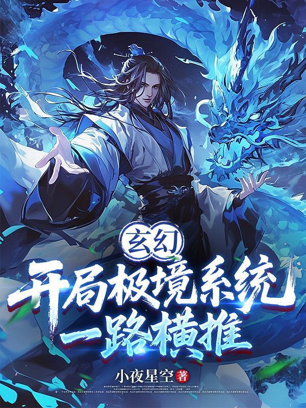 引良宵
