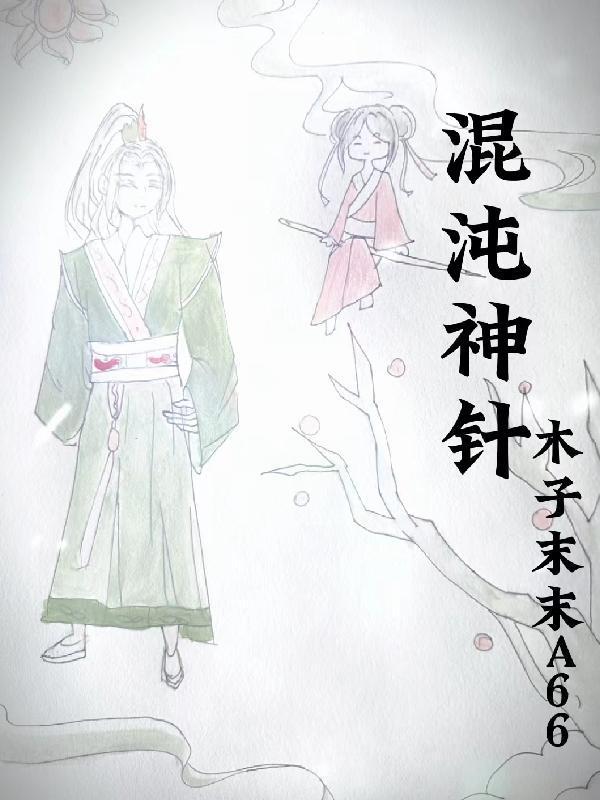 因人而异的系统