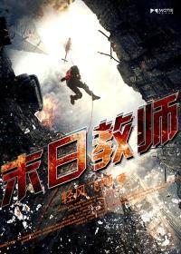 林辰苏夕然_