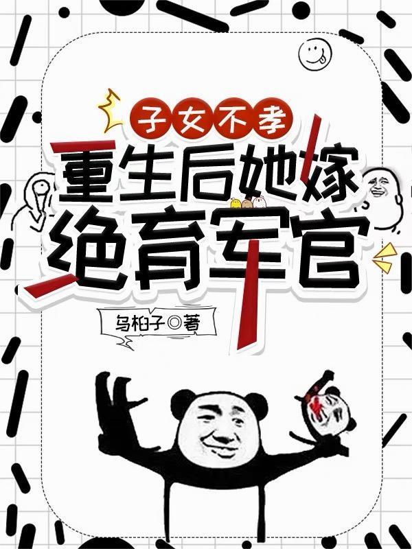 谁懂啊!我的抽卡天赋只会出金!