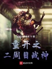 暴富很难？我的医书古通今