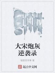 金玉满堂