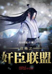 我在明末骑砍无双