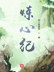 诸天生物卡牌 免费