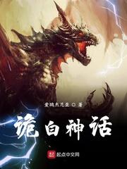 糟糕,闪婚闪到重欲系大佬了!