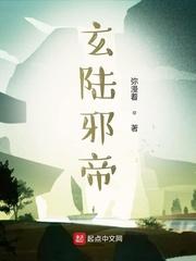 神豪返现白月光跪求我花钱