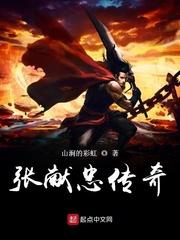 剑尊,但舔狗