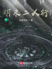 周郎顾